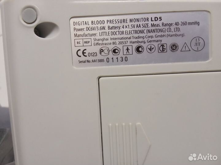 Автоматический тонометр Little doctor LD5