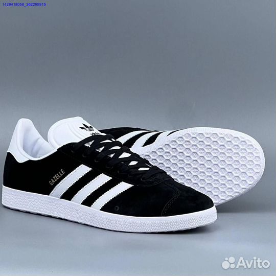 Кроссовки Adidas Gazelle (Арт.25845)