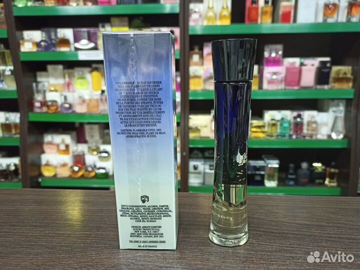 Парфюм Armani Code For Women Giorgio Armani 75 мл