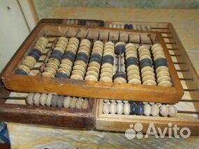 Продам счёты стандартные профессиональные СССР