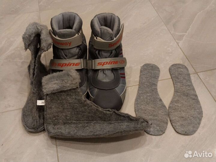 Лыжные ботинки