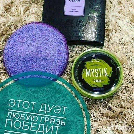 Продукция greenway