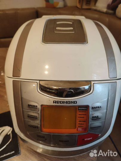 Мультиварка redmond бу