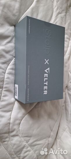 Бокс Фарадея