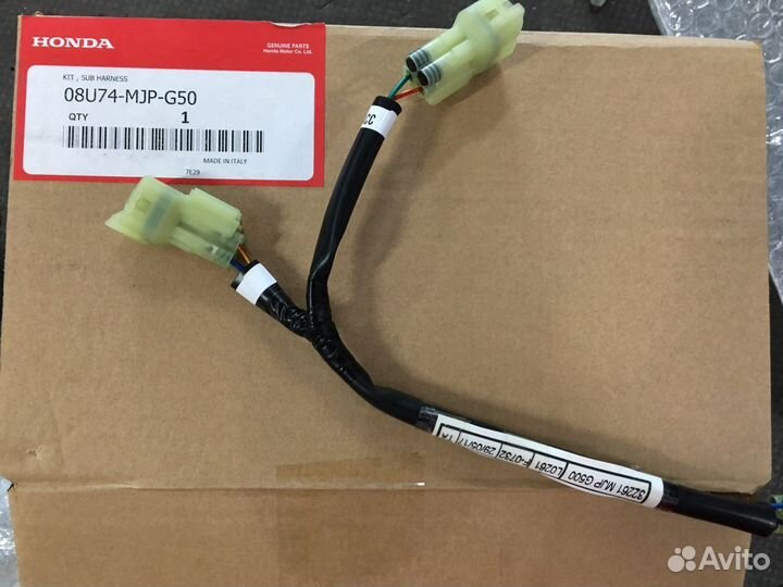 Переходник для гнезда питания Honda