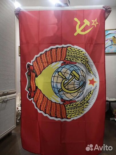 Флаг СССР с гербом. 150х90 см