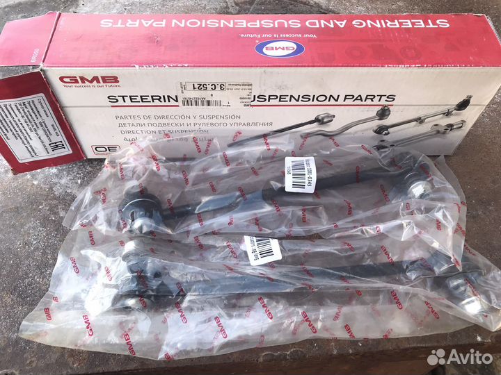 Стойки стабилизатора заднего тойота лексус