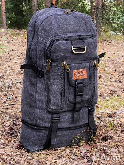 Рюкзак туристический новый