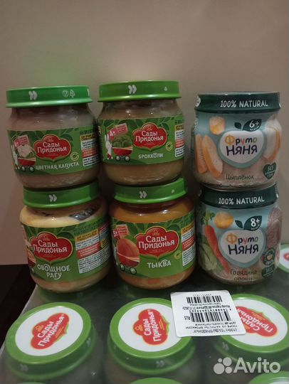 Пюре овощное/ фруктовое Сады Придонья