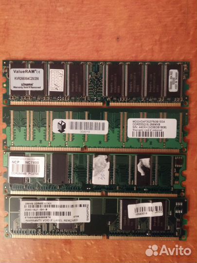 Продаю оперативную память DDR1 256Mb