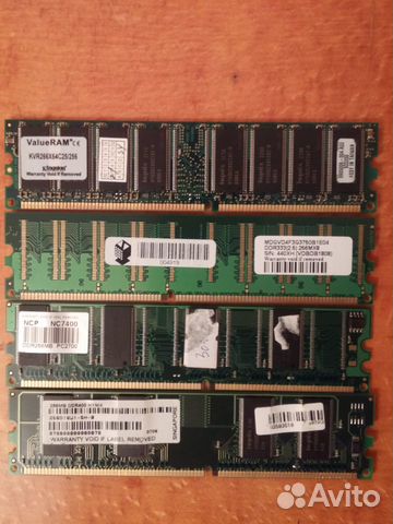 Продаю оперативную память DDR1 256Mb