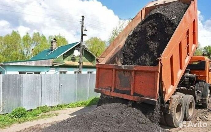 Асфальтный Срез