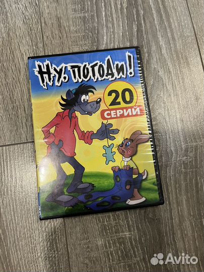 Мультики на диске 