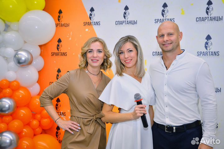 Ведущий мероприятий, ведущий на юбилей