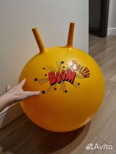 Фитбол детский 55 см