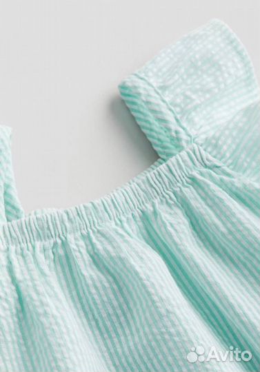 Костюм нм 92