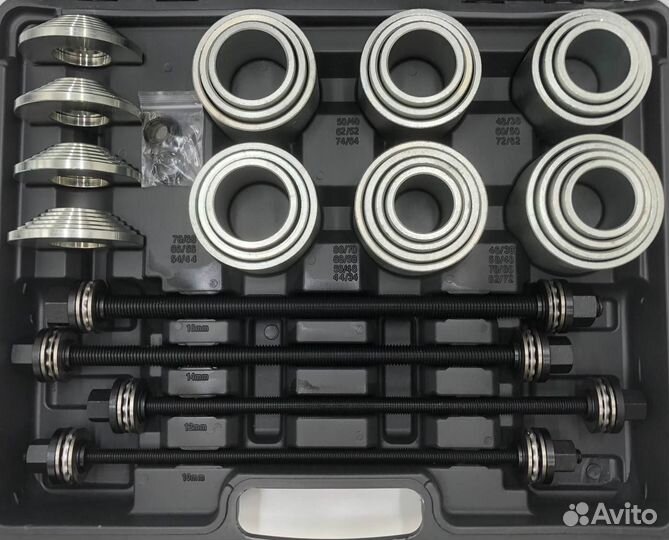 Набор для замены сайлентблоков, втулок и подшипник