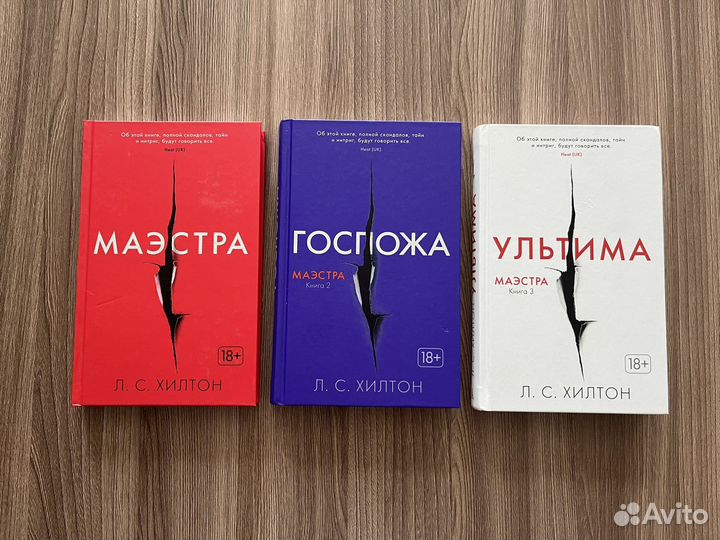 Продам книги