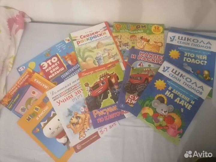 Развивающие пособия книги пакетом от 2 лет