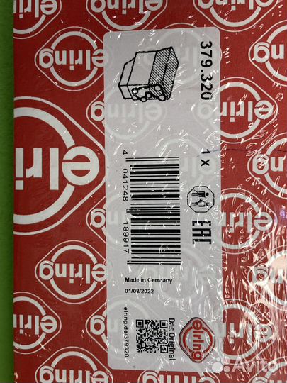 К-т прокладок верх на 1цил. обрезин 127 5x/6x \Sca