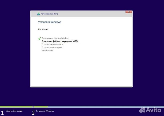 Компьютерный мастер Ремонт компьютеров и ноутбуков