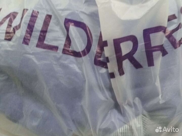 Вещи пакетом на мужчину размер 48