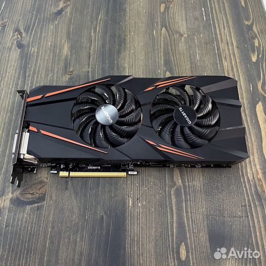 Gigabyte GTX 1070 8GB