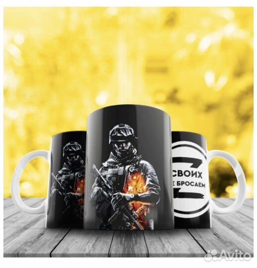 Фото печать на кружках
