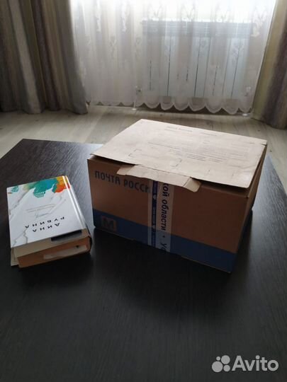 Вещи пакетом