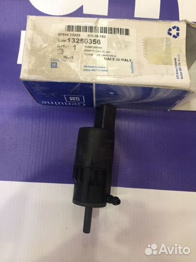 Насос омывателя Opel Astra j, Insignia Седан