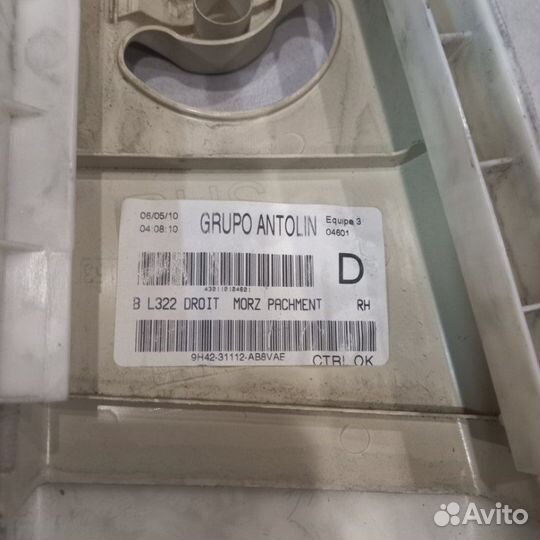 Обшивка стойки центральной правая Land Rover Range