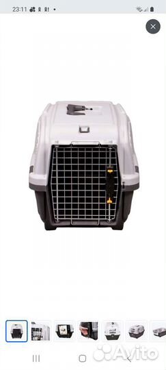 Переноска для собак