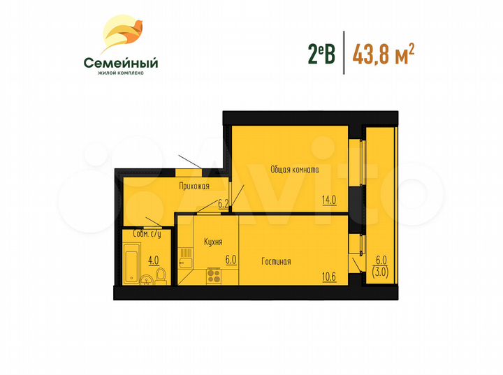 2-к. квартира, 43,8 м², 12/12 эт.