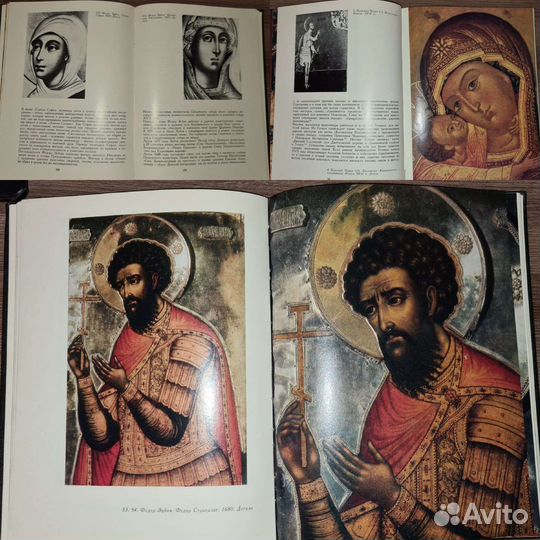 Брюсова. Фёдор Зубов Изобразительное искусство