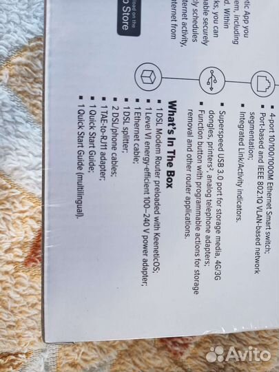 Wi-Fi роутер Keenetic Hopper DSL KN-3610