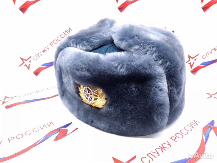 Шапка ушанка мчс
