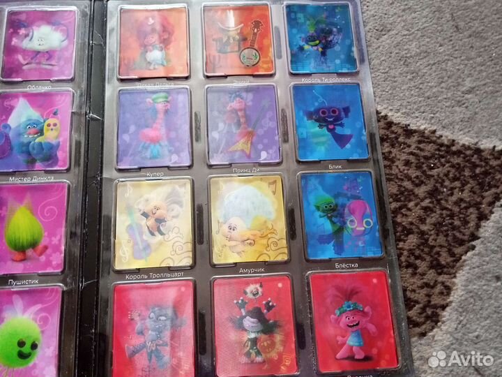 Карточки Троли