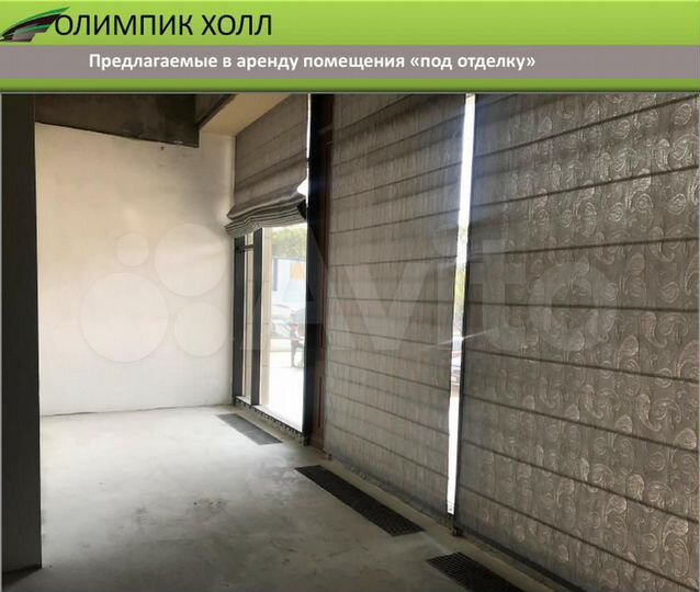 Сдам помещение свободного назначения, 151 м²