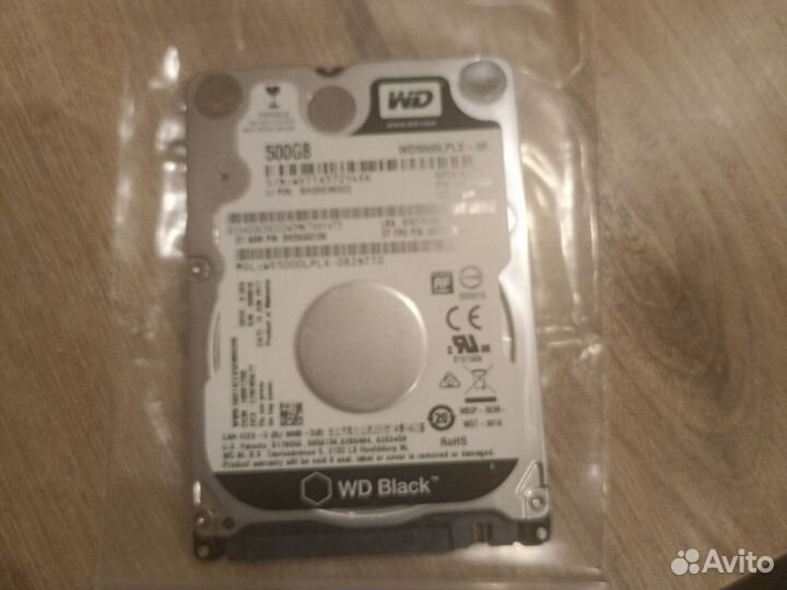 Жесткий диск 500 гб