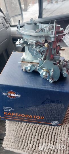 Продам карбюратор