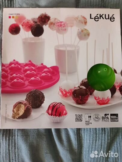 Формы для выпечки