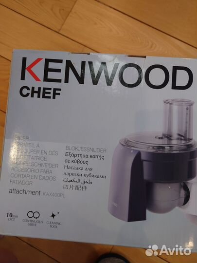 Насадка для нарезки кубиками комбайн kenwood