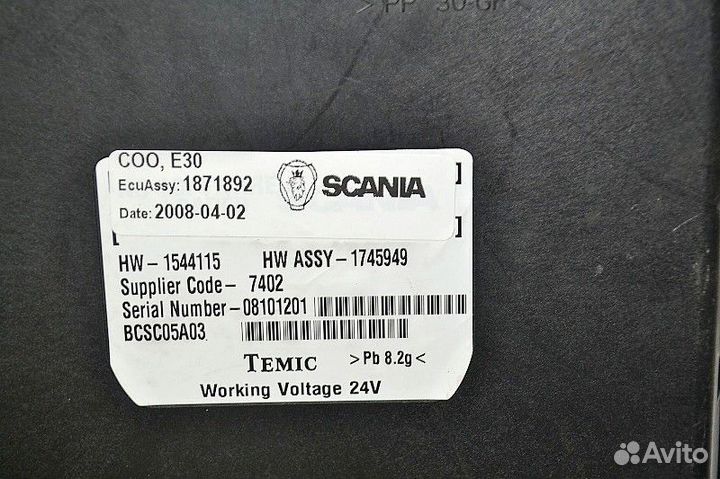 Блок управления, COO scania R-series (01.04)