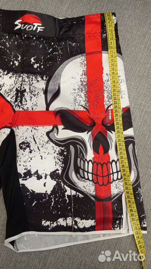 Шорты спортивные мужские