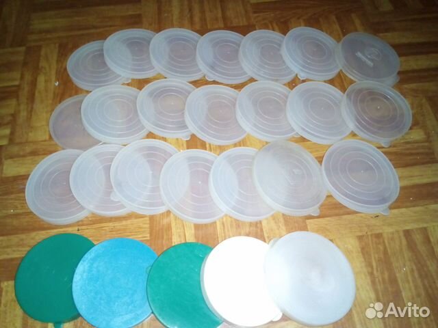 Крышки пластмассовые 26 шт Цена за все