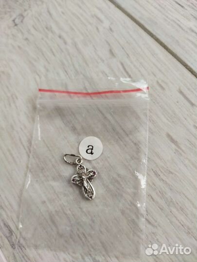 Серебряный крестик