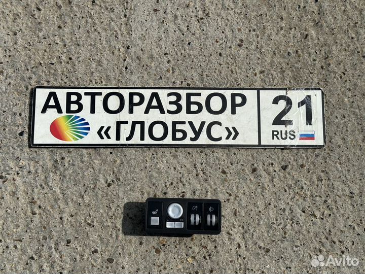 Блок кнопок Lifan Solano