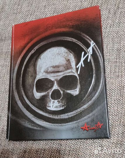 Алиса Дудка CD с автографом К. Кинчева