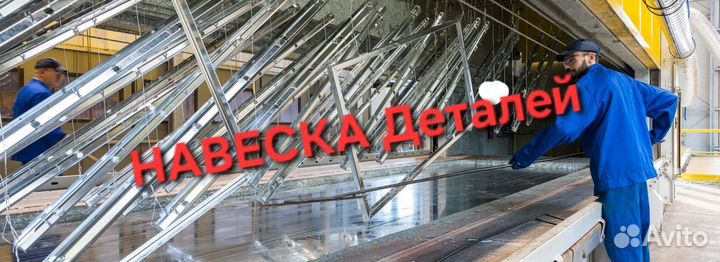 Грузчик на производство Санкт-Петербург,Калужскую