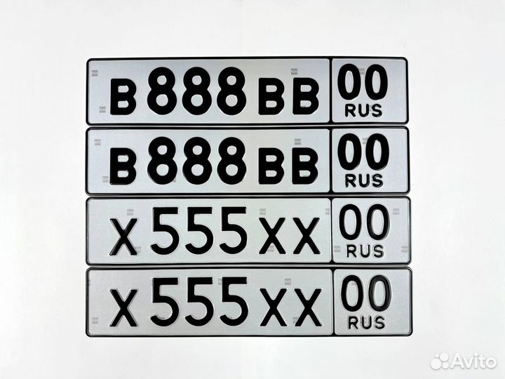 Дубликаты гос номеров все виды с/без флага жирный